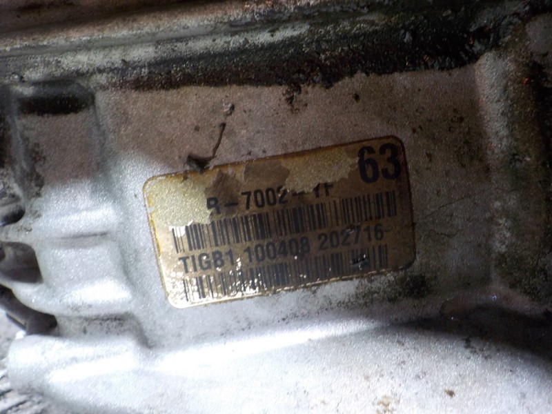 Recambio de caja cambios para ford mondeo ber. (ca2) 2.0 tdci cat referencia OEM IAM 1729459  