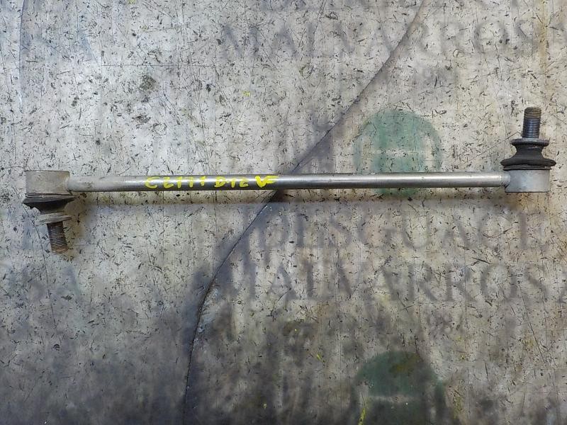 Recambio de tirante delantero izquierdo para toyota auris 1.4 turbodiesel cat referencia OEM IAM 4882002070  