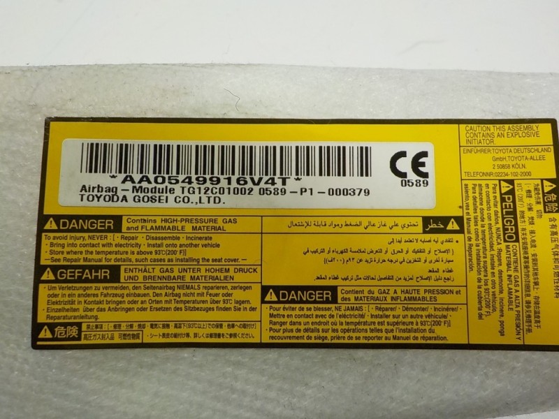 Recambio de airbag lateral delantero derecho para lexus is 300h referencia OEM IAM 7391053030 TG12C01002 