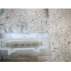 Recambio de resistencia calefaccion para seat leon (1p1) reference referencia OEM IAM 1K0959263A  