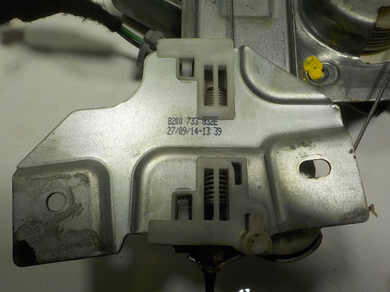 Recambio de elevalunas trasero derecho para dacia duster 1.5 dci diesel fap cat referencia OEM IAM 8200733832  