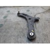 Recambio de brazo suspension inferior delantero izquierdo para ford fiesta (ccn) trend referencia OEM IAM   