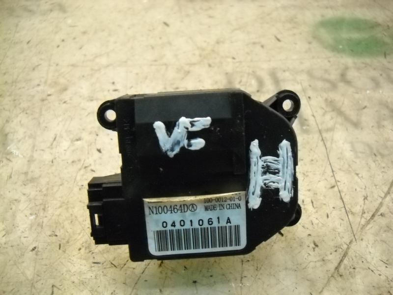 Recambio de modulo electronico para nissan micra (k12e) acenta referencia OEM IAM   