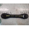 Recambio de brazo suspension inferior trasero izquierdo para ford focus lim. (cb4) trend referencia OEM IAM   