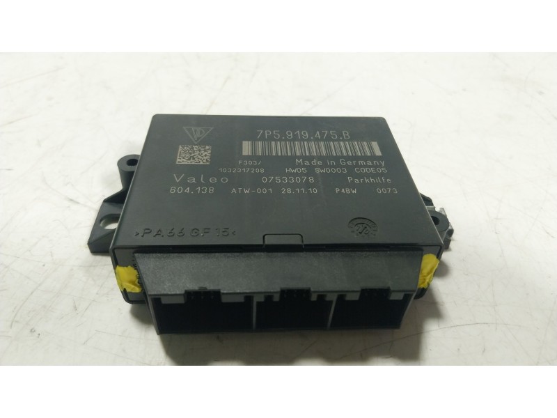 Recambio de modulo electronico para porsche cayenne (92a) 4.8 turbo referencia OEM IAM  7P5919475B 