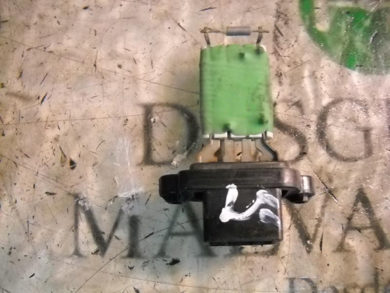 Recambio de resistencia calefaccion para ford fusion (cbk) newport referencia OEM IAM   