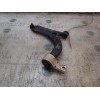 Recambio de brazo suspension inferior delantero izquierdo para ford fiesta (cbk) ambiente referencia OEM IAM   