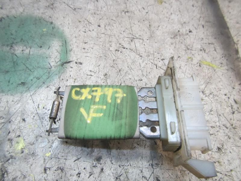 Recambio de resistencia calefaccion para seat leon (1p1) reference referencia OEM IAM 1K0959263A  