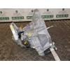 Recambio de caja cambios para citroën nemo 1.3 hdi fap referencia OEM IAM   