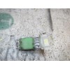 Recambio de resistencia calefaccion para seat leon (1p1) reference referencia OEM IAM 1K0959263A  
