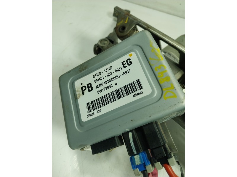 Recambio de columna direccion para hyundai i20 1.2 cat referencia OEM IAM  563001J700 