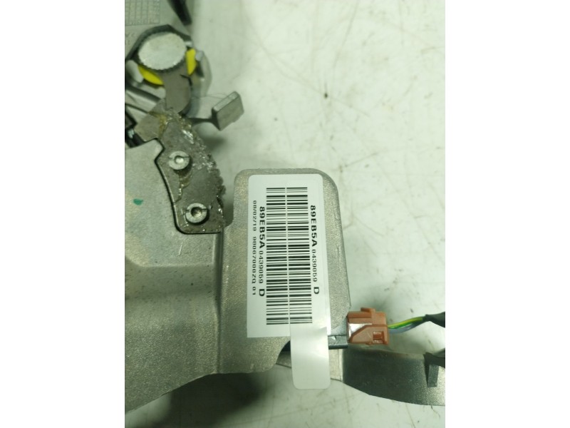 Recambio de palanca freno de mano para peugeot 2008 (--.2013) referencia OEM IAM  98067000ZQ01 