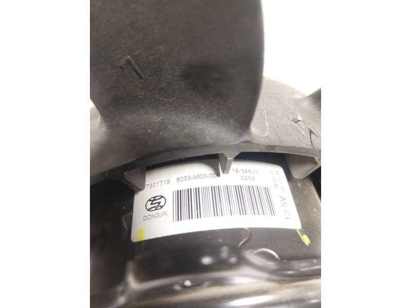 Recambio de electroventilador para peugeot 2008 (--.2013) referencia OEM IAM  8033M00008 