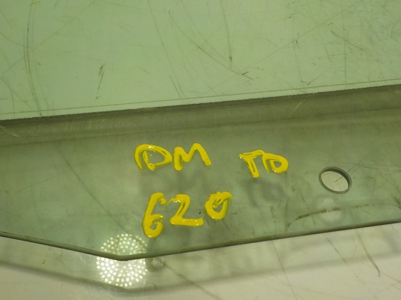 Recambio de cristal puerta trasero derecho para volkswagen tiguan (5n1) 2.0 tdi referencia OEM IAM   