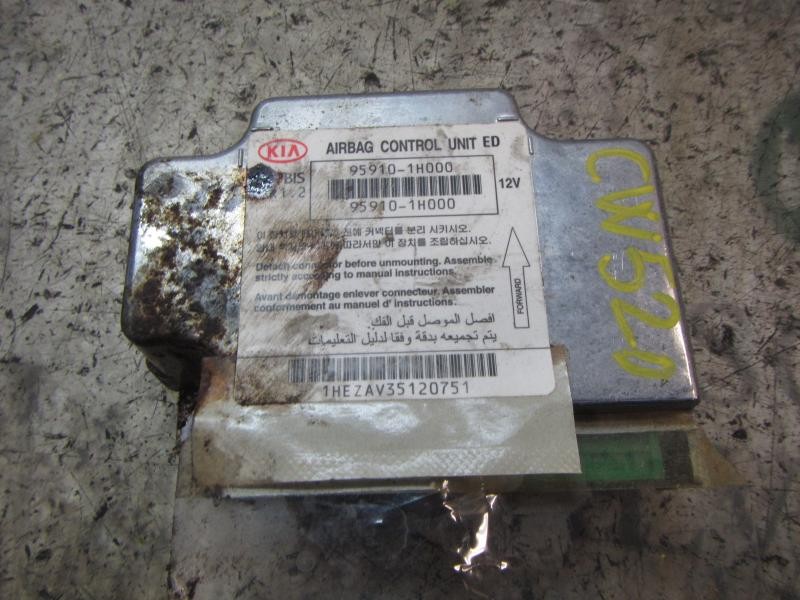 Recambio de centralita airbag para kia cee´´d 1.6 crdi cat referencia OEM IAM 959101H000 959101H000 