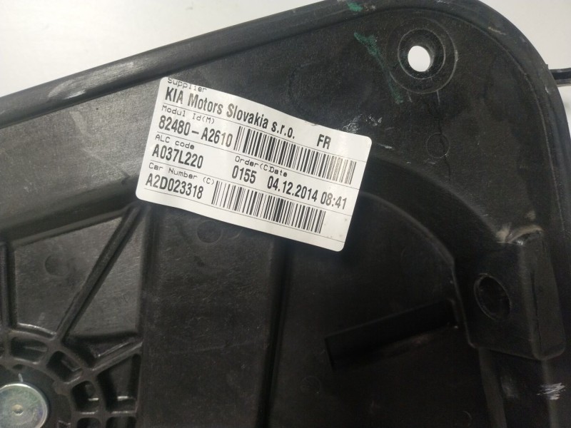 Recambio de elevalunas delantero derecho para kia cee´d 1.6 gdi cat referencia OEM IAM   