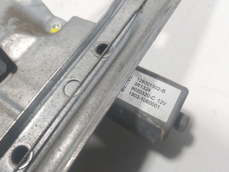 Recambio de elevalunas delantero izquierdo para smart forfour 1.0 cat referencia OEM IAM  807219365R 