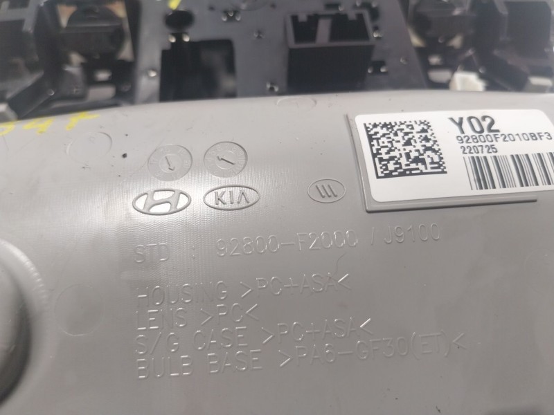 Recambio de piloto interior para kia stonic (ybcuv) 1.2 cat referencia OEM IAM  92800F2000 