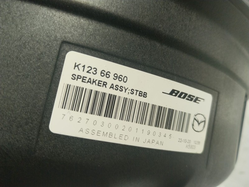 Recambio de modulo electronico para mazda cx-5 2.0 cat referencia OEM IAM  N12366960 