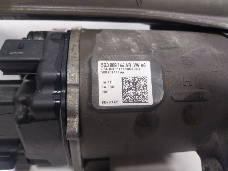 Recambio de cremallera direccion para seat leon (5f1) 1.6 tdi referencia OEM IAM  5Q1423051 