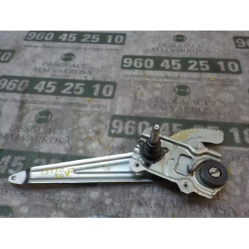 ELEVALUNAS TRASERO DERECHO 71743453 