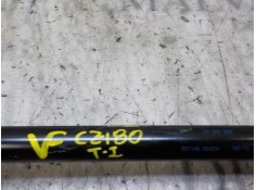 Recambio de amortiguadores maletero / porton para opel corsa d 1.2 cat (a 12 xer / ldc) referencia OEM IAM    2