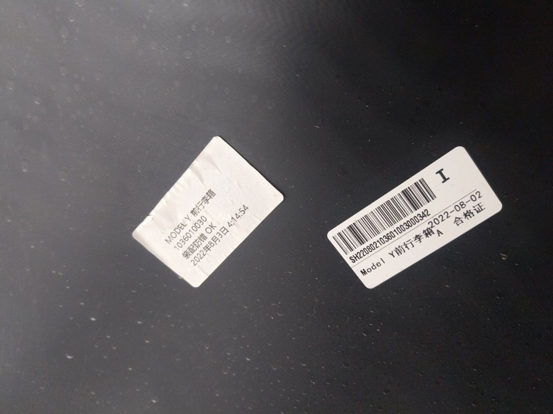 Recambio de moldura para tesla y referencia OEM IAM  1036010030 