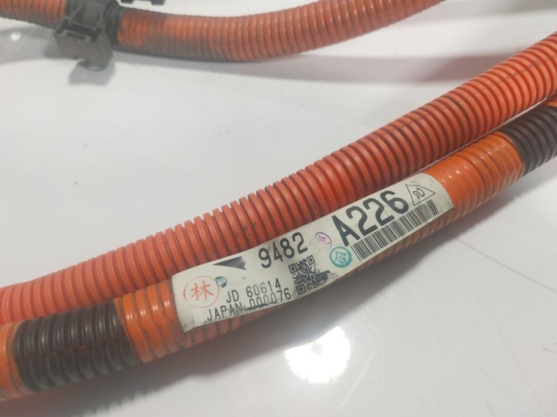 Recambio de modulo electronico para citroën c-zero seduction referencia OEM IAM  9482A226 