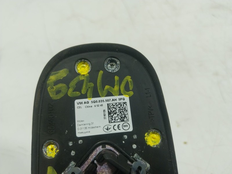 Recambio de antena para seat ateca (kh7) fr go referencia OEM IAM  5Q0035507AH 