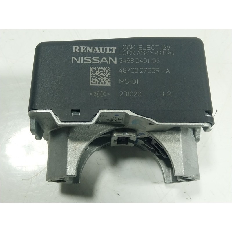 Recambio de antirrobo para renault megane iv berlina 5p 1.3 tce referencia OEM IAM 487002725R 487002725R 