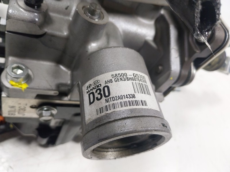 Recambio de servofreno para kia niro concept referencia OEM IAM  BH60164D00 