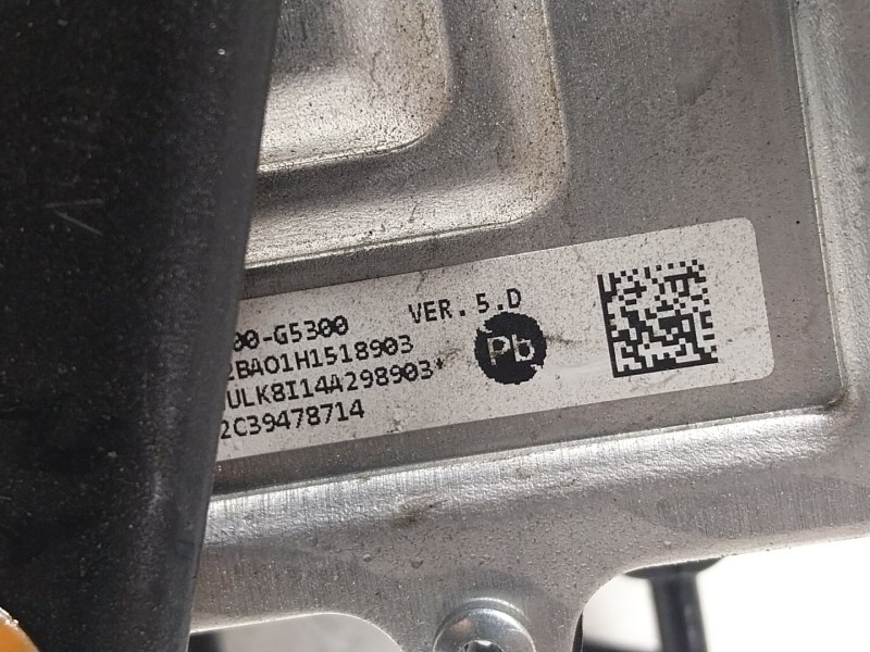 Recambio de servofreno para kia niro concept referencia OEM IAM  BH60164D00 