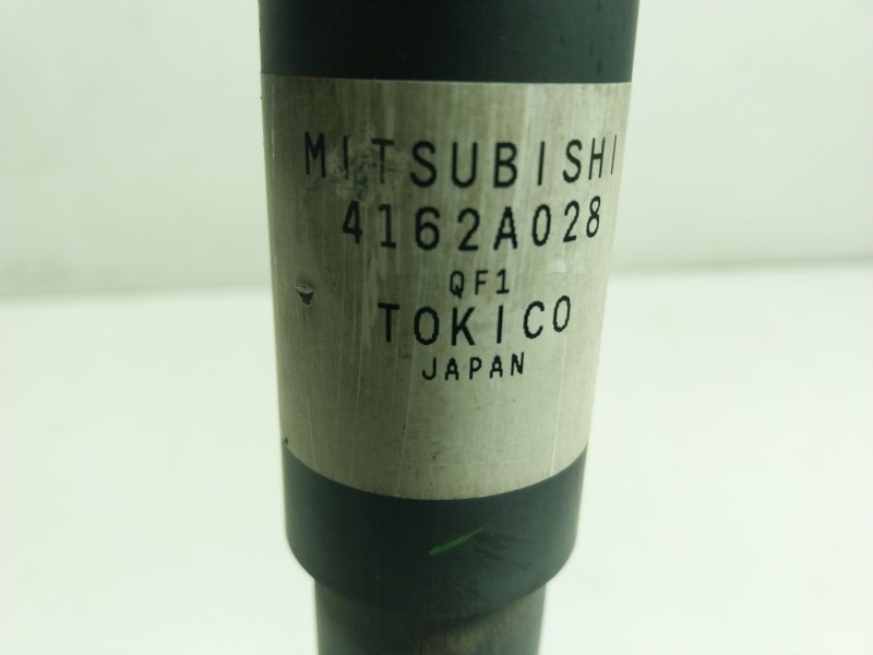 Recambio de amortiguador trasero izquierdo para citroën c-zero seduction referencia OEM IAM   