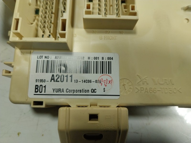 Recambio de caja reles / fusibles para kia ceed 1.4 tgdi cat referencia OEM IAM  91950A2011 