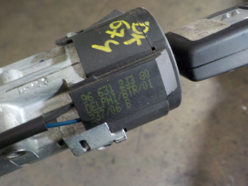 Recambio de antirrobo para citroën c4 berlina 1.6 16v hdi referencia OEM IAM  9663123380 