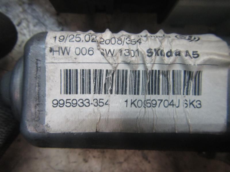 Recambio de motor elevalunas trasero derecho para skoda octavia berlina (1z3) trend referencia OEM IAM   