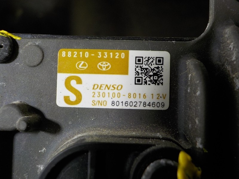 Recambio de modulo electronico para toyota rav4 hybrid fwd referencia OEM IAM 8821033120 8821033120 