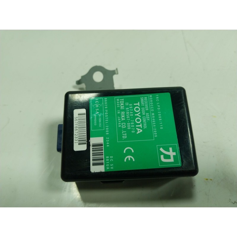 Recambio de modulo electronico para lexus ct 1.8 16v cat (híbrido) referencia OEM IAM  8974076070 