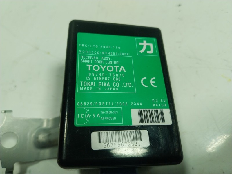 Recambio de modulo electronico para lexus ct 1.8 16v cat (híbrido) referencia OEM IAM  8974076070 