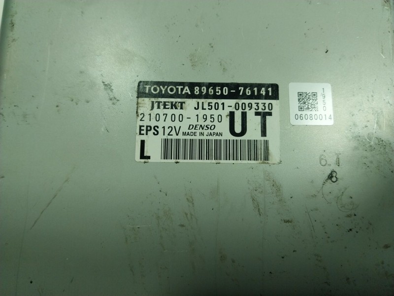 Recambio de modulo electronico para lexus ct 1.8 16v cat (híbrido) referencia OEM IAM  8965076141 