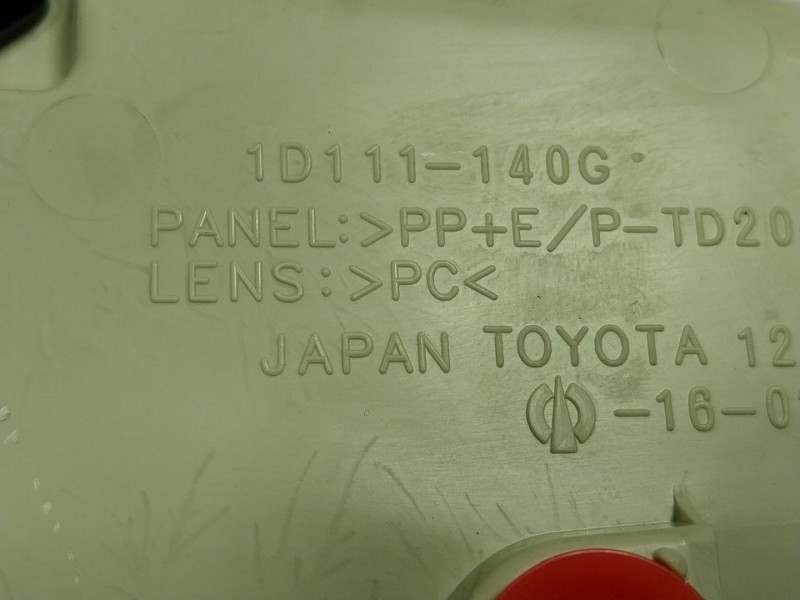 Recambio de piloto interior para lexus ct 1.8 16v cat (híbrido) referencia OEM IAM  BA614033G 