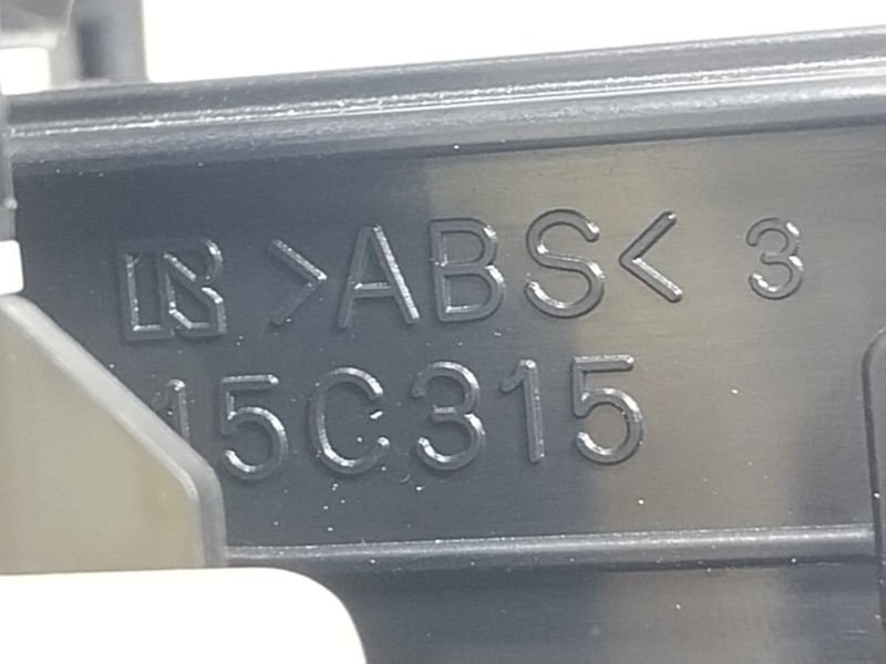 Recambio de mando multifuncion para lexus ct 1.8 16v cat (híbrido) referencia OEM IAM  75H231 