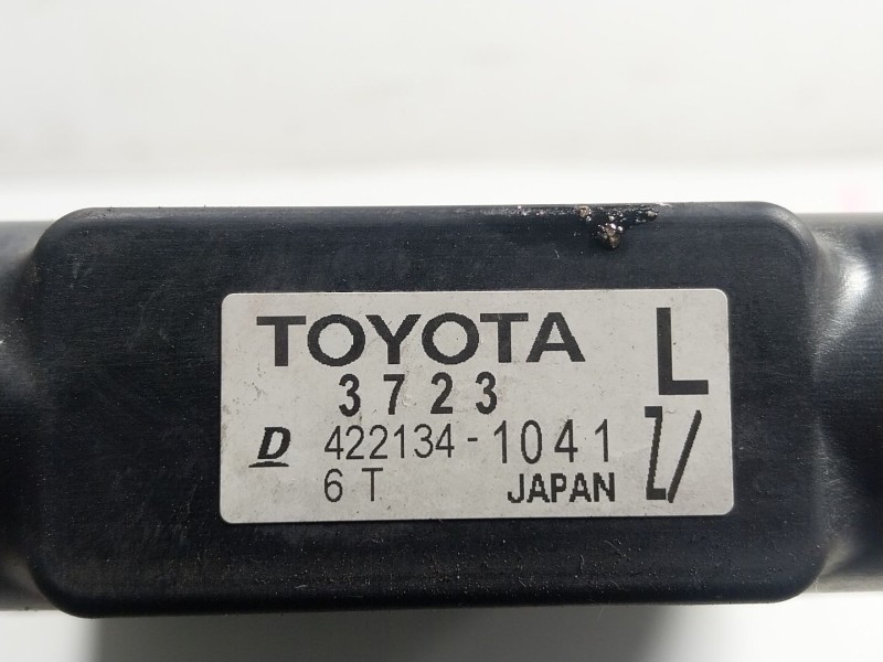 Recambio de radiador agua para lexus ct 1.8 16v cat (híbrido) referencia OEM IAM  4221341041 