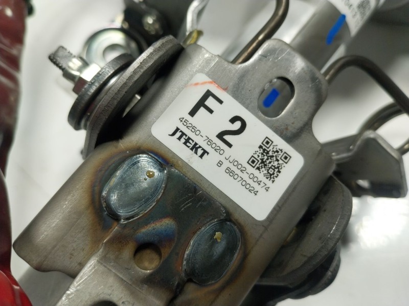 Recambio de columna direccion para lexus ct 1.8 16v cat (híbrido) referencia OEM IAM  1321001313 