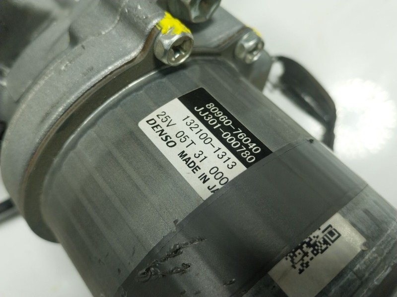 Recambio de columna direccion para lexus ct 1.8 16v cat (híbrido) referencia OEM IAM  1321001313 