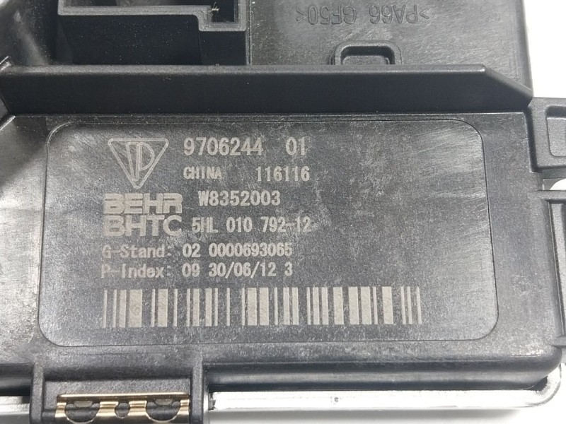 Recambio de resistencia calefaccion para porsche panamera 3.0 v6 tdi cat referencia OEM IAM  970624401 