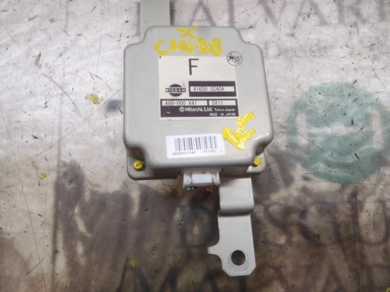 Recambio de modulo electronico para nissan murano (z50) básico referencia OEM IAM 41650CC40A 41650CC40A A68000X41