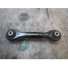 Recambio de brazo suspension superior trasero izquierdo para bmw serie 3 coupe (e92) 330d referencia OEM IAM 33322406289  
