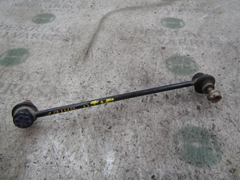 Recambio de tirante delantero izquierdo para honda cr-v (re) elegance referencia OEM IAM   