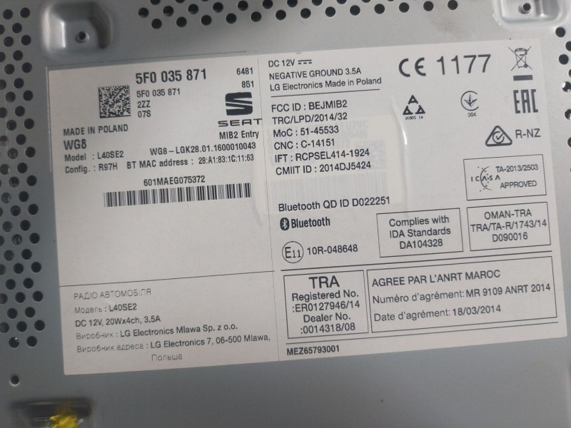 Recambio de sistema audio / radio cd para seat leon (5f1) 1.6 tdi referencia OEM IAM  5F0035871 